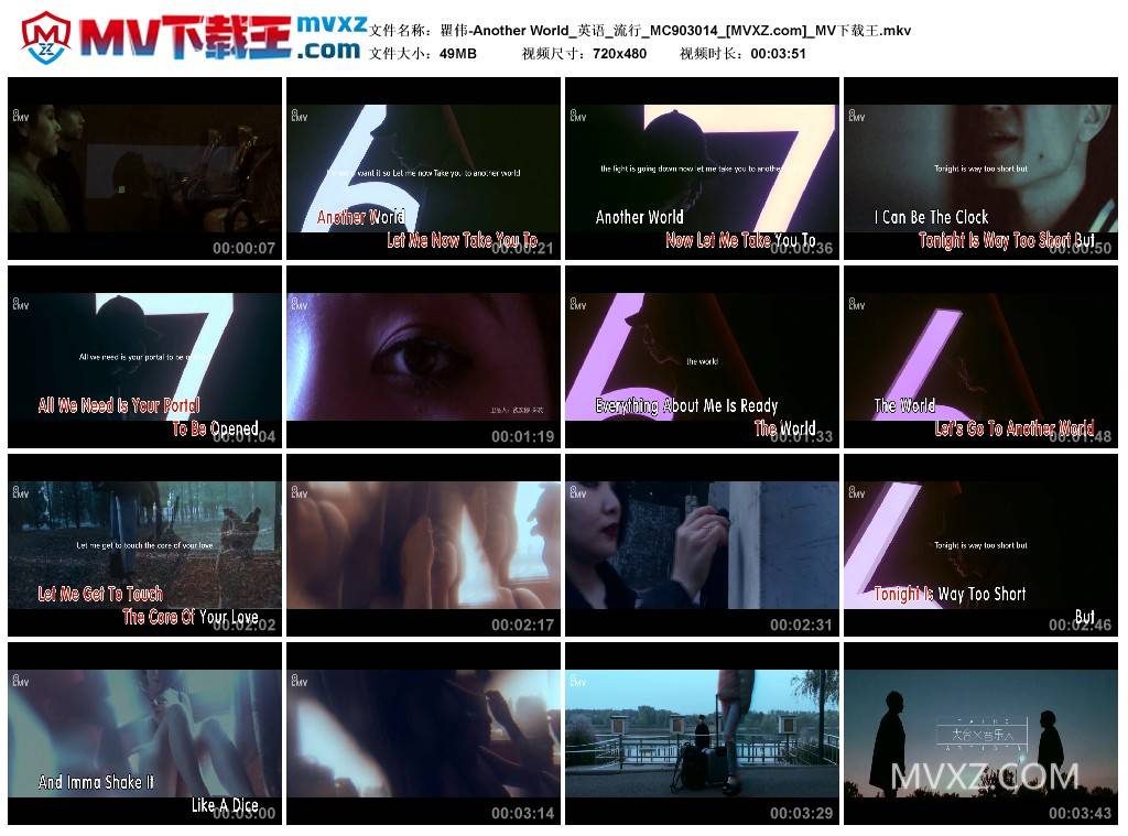 瞿伟-Another World_英语_流行_MC903014